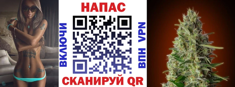 Сколько стоит Стрежевой МЕТАМФЕТАМИН Бошки Шишки Меф мяу мяу ГАШ СОЛЬ
