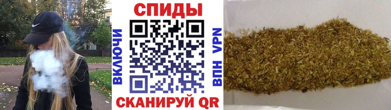 купить   Стрежевой  Бутират 1.4BDO 