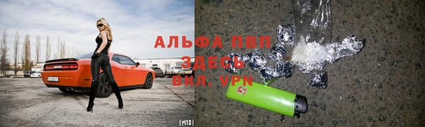 a pvp Нязепетровск