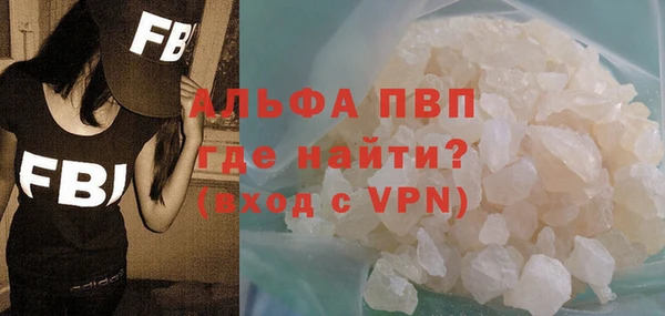 a pvp Нязепетровск