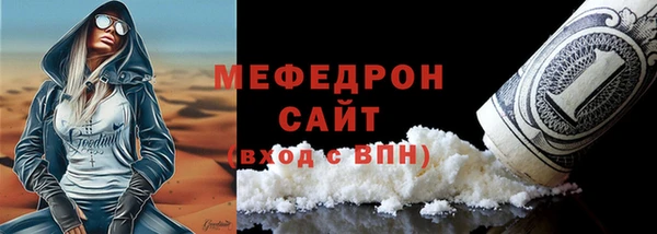 наркотики Няндома