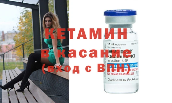 a pvp Нязепетровск