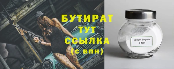 a pvp Нязепетровск