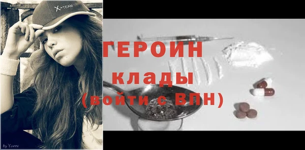 спиды Нягань
