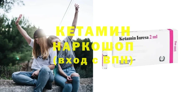 наркотики Няндома