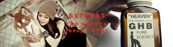 наркотики Няндома