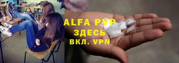 a pvp Нязепетровск