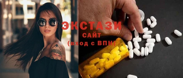 наркотики Няндома