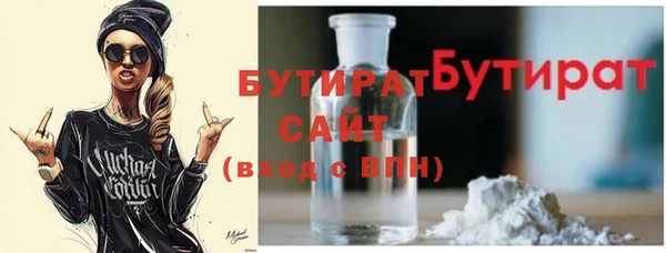 спиды Нягань
