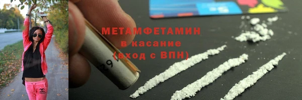 a pvp Нязепетровск