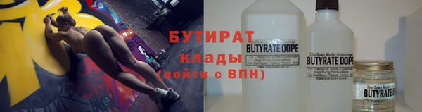 наркотики Няндома