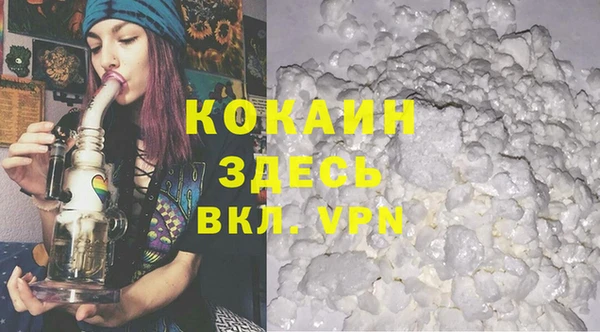 спиды Нягань