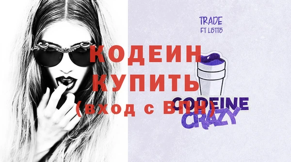 спиды Нягань