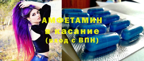 a pvp Нязепетровск