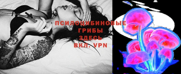 a pvp Нязепетровск