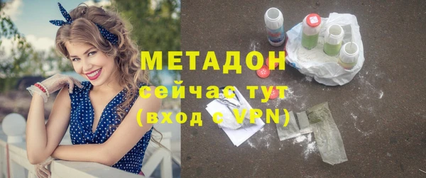 наркотики Няндома