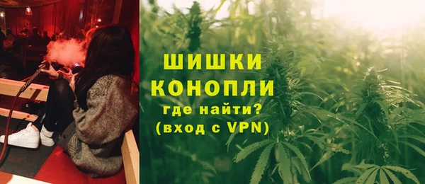 наркотики Няндома