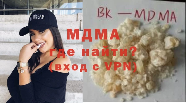 наркотики Няндома