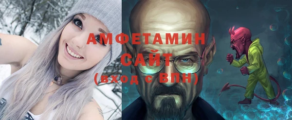 a pvp Нязепетровск